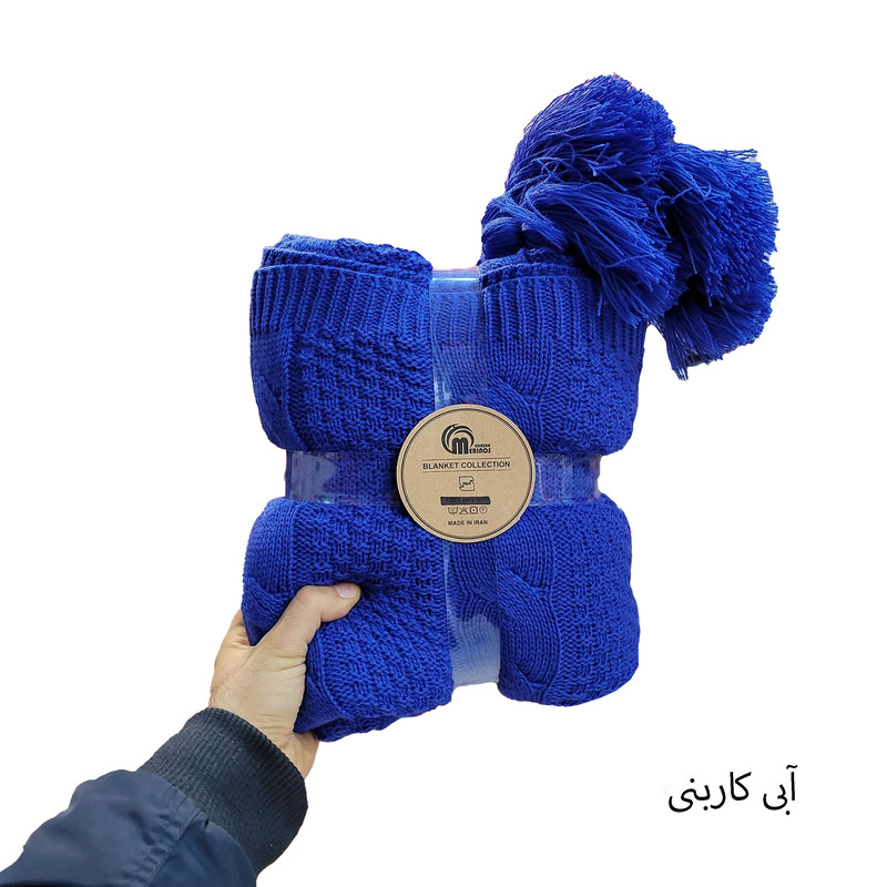 شال مبل و تخت خزر مرینوس مدل T12 سایز 180x140 سانتی متر شال مبل و تخت خزر مرینوس مدل T12 سایز 180x140 سانتی متر