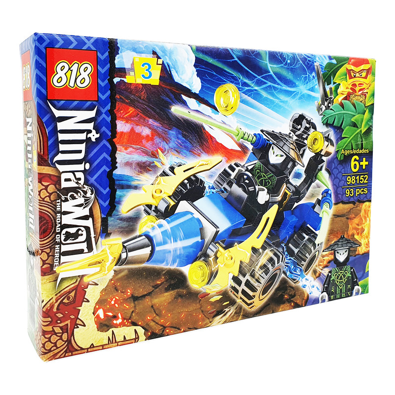 ساختنی طرح NINJA WORLD مدل The Road of Heroes کد 3-98152