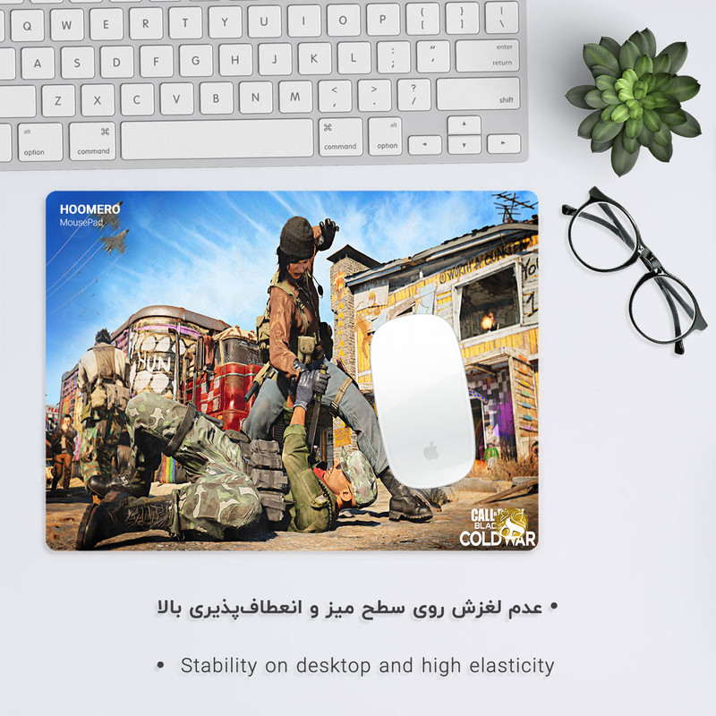 ماوس پد هومرو مدل A3912 طرح بازی کالاف دیوتی 2