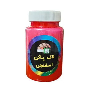 لاک پاکن مدل اسفنجی حجم 30 میلی متر