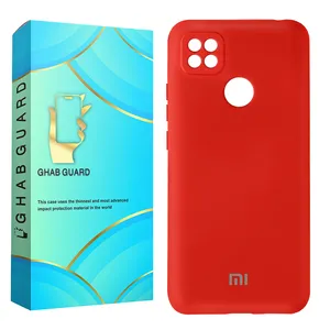 Ghab Guard SILICONGH Cover For Xiaomi Redmi 9C / Redmi 9C NFC / Redmi 9 India /  Redmi 10A