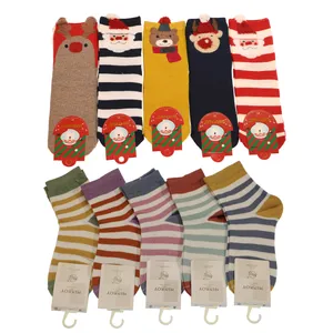 جوراب دخترانه مدل کریسمس و راه راه کد 2582 بسته 10 عددی