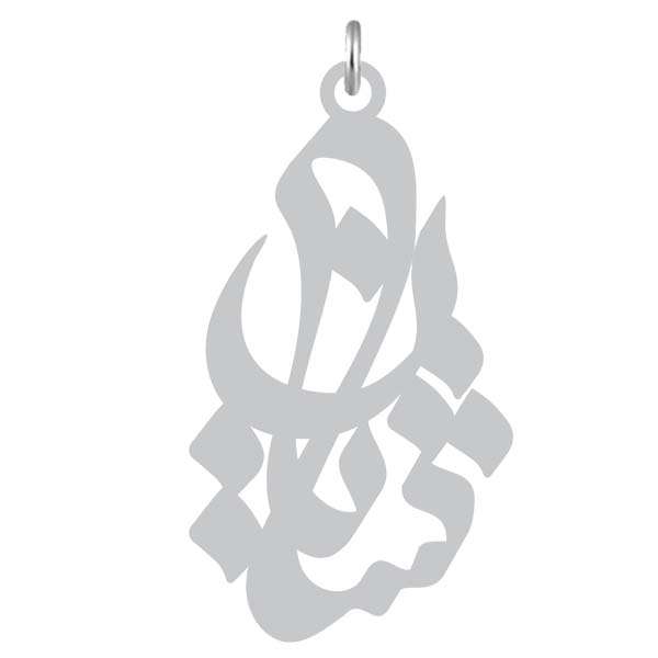 آویز گردنبند نقره کرابو طرح شایان مدل Kn2-849