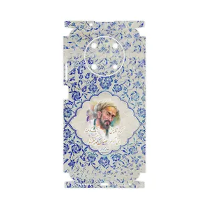 MAHOOT Saadi-FullSkin Cover Sticker for Huawei Nova Y90