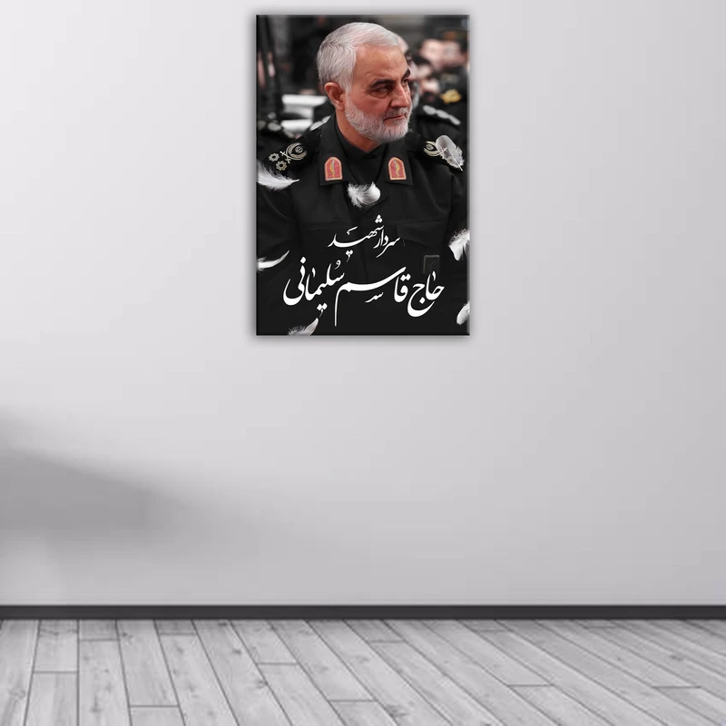 تابلو شاسی طرح شهید سلیمانی کد40