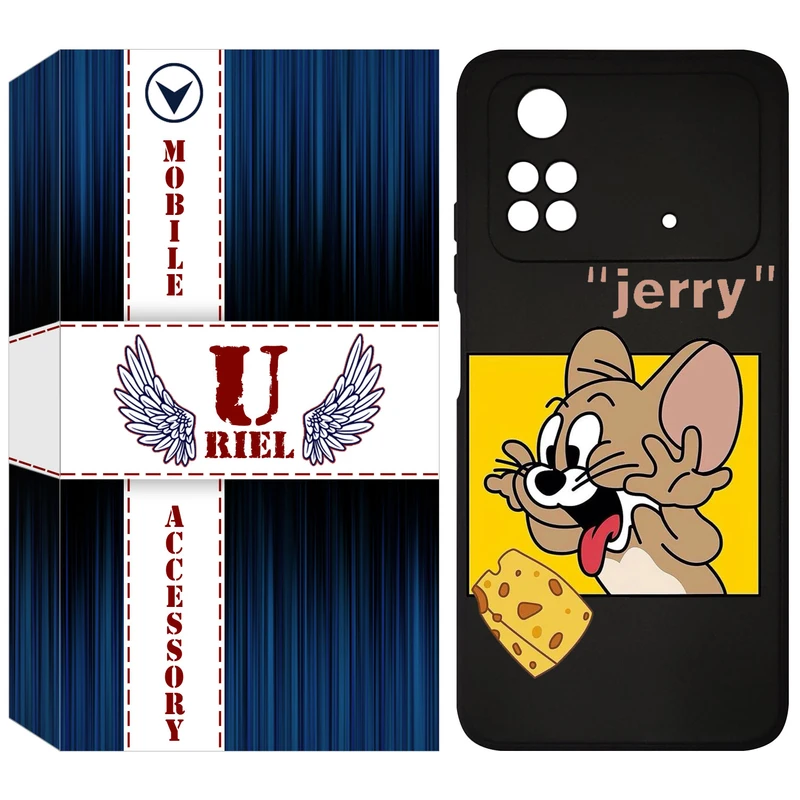 کاور یوریل مدل KSH کد 11 طرح جری مناسب برای گوشی موبایل شیائومی Poco M4 Pro 4G