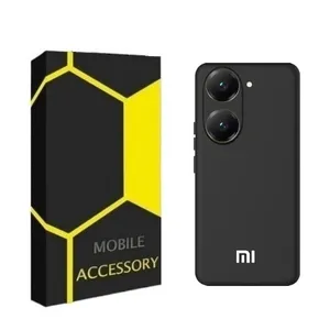 کاور مدل ساده مناسب برای گوشی موبایل شیائومی Redmi A5 4G