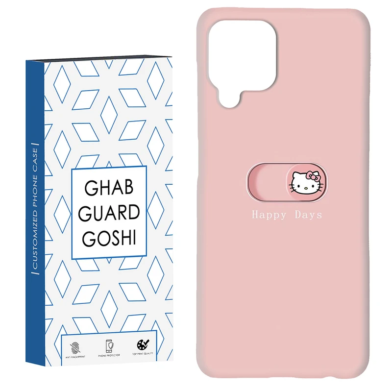 کاور قاب گارد گوشی طرح کیتی کد Dimo-482 مناسب برای گوشی موبایل سامسونگ Galaxy A22 4G / Galaxy M32 4G