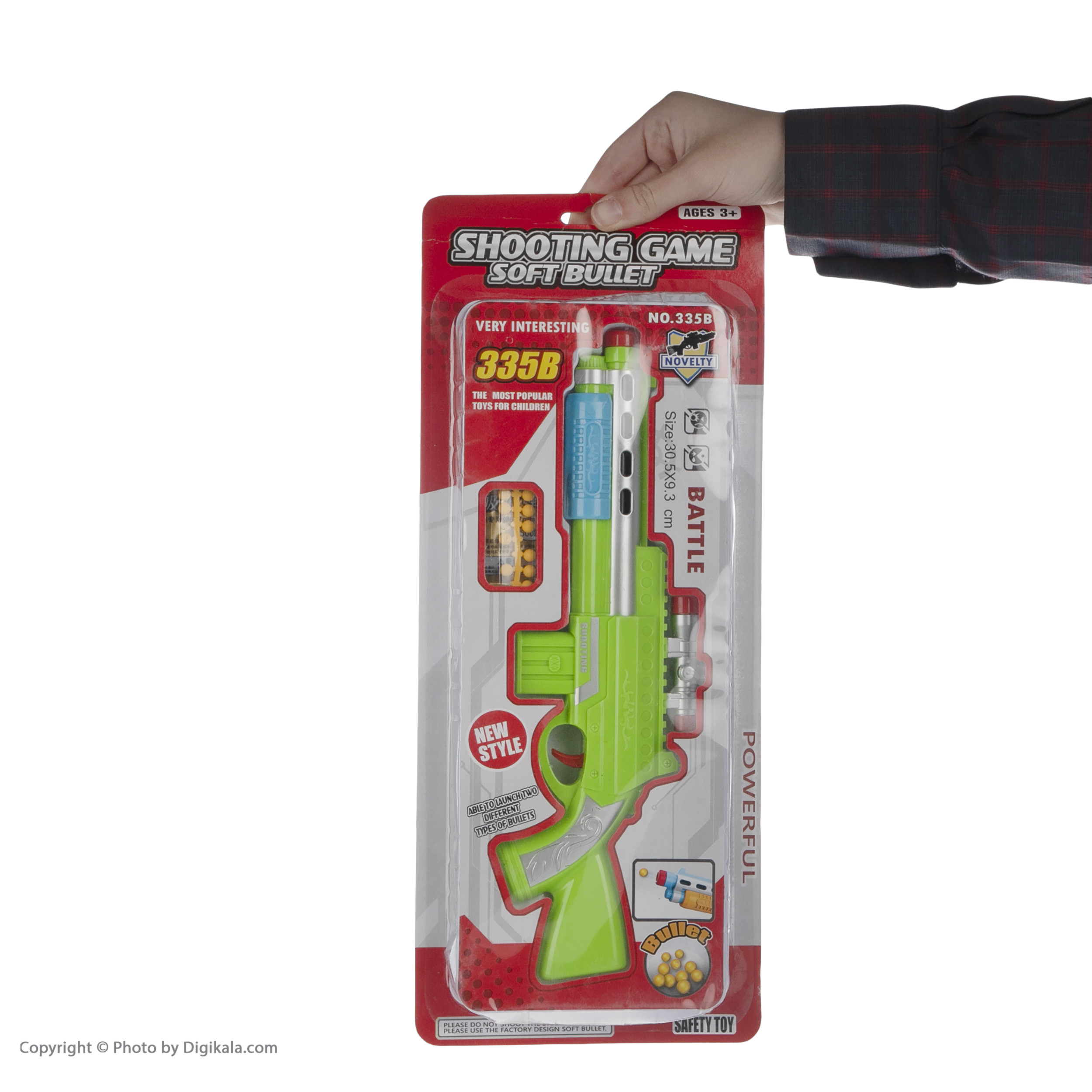 تفنگ بازی مدل Shotgun کد 65