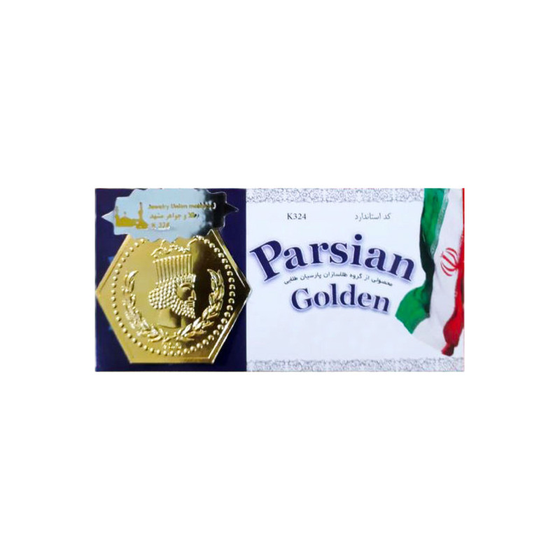 سکه طلا گرمی 18 عیار مدل پارسیان آفرینش k050 مجموع 10 عددی