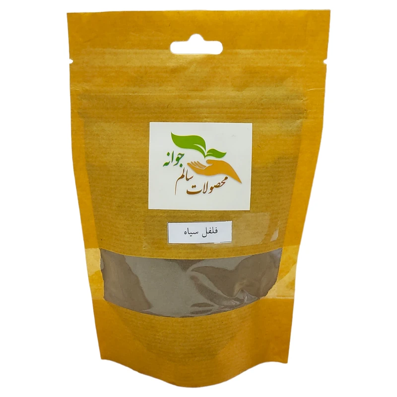 فلفل سیاه جوانه - 100 گرم