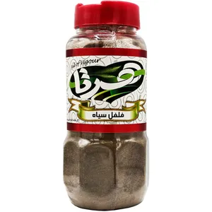پودر فلفل سیاه هرتا - 50 گرم