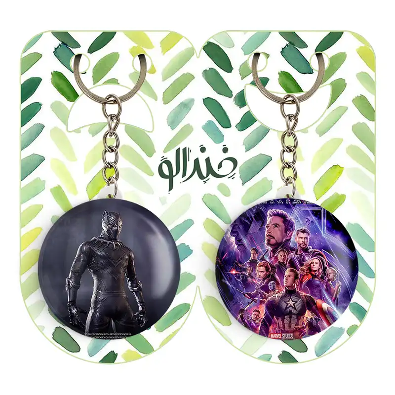 جاکلیدی خندالو مدل اونجرز و پلنگ سیاه مارول Marvel کد 1938619388 مجموعه 2 عددی