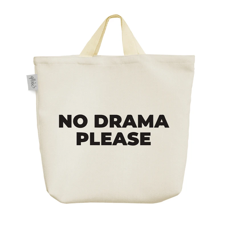 ساک خرید خندالو مدل No Drama Please کد 6544