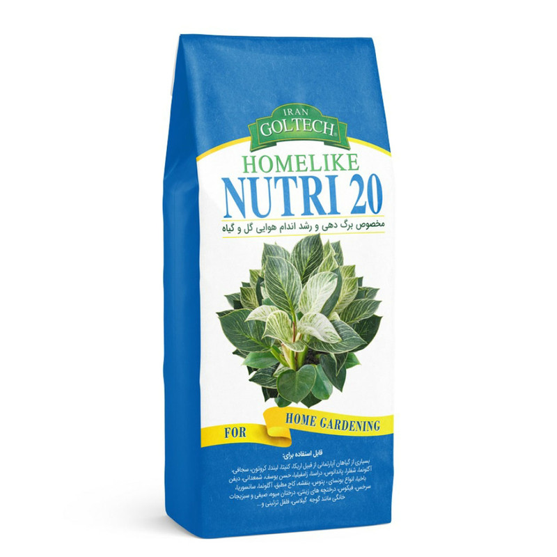 کود کامل پودری ایران گلتچ مدل NUTRI20 وزن 50 گرم