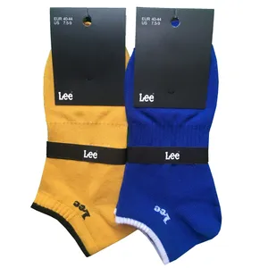 جوراب مردانه مدل مچی کد LE-402505 بسته 2 عددی 
