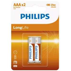 باتری نیم قلمی فیلیپس مدل Long Life R03L2B/97 بسته دو عددی