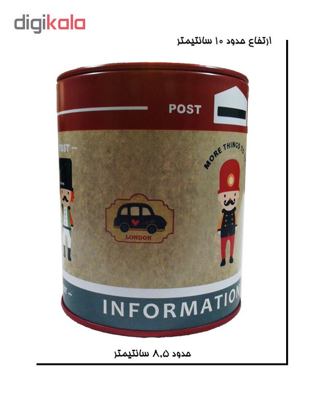 قلک مدل Post