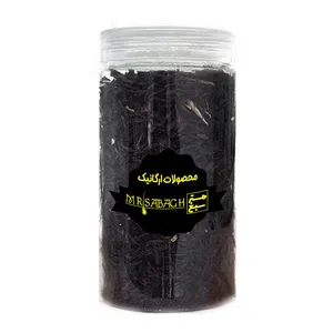 چای لمسه یزدی ممتاز مستر سبغ - 145 گرم