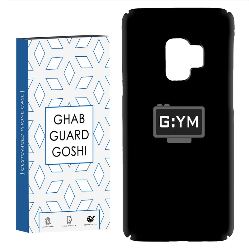 کاور قاب گارد گوشی طرح GYM کد Dimo-110 مناسب برای گوشی موبایل سامسونگ Galaxy S9