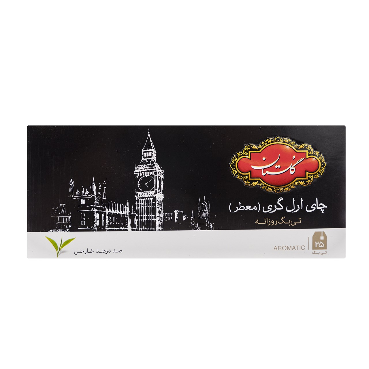 چای سیاه کیسه ای گلستان  ارل گری پک 25 عددی