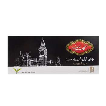 چای سیاه کیسه ای گلستان  ارل گری پک 25 عددی