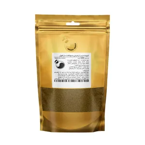  ادویه سیب زمینی سوغات دزفول - 100 گرم