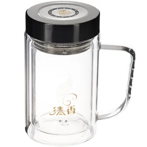 فلاسک دمنوش ساز مدل Refreshing Fragrance ظرفیت 325 میلی لیتر