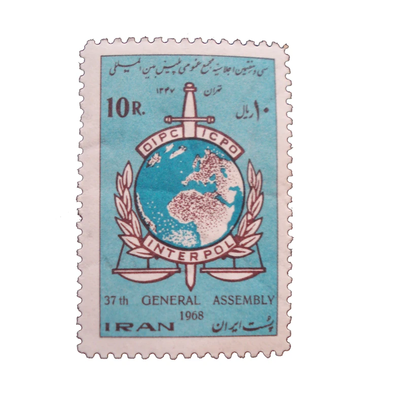 تمبر یادگاری مدل پلیس بین المللی کد IR1434