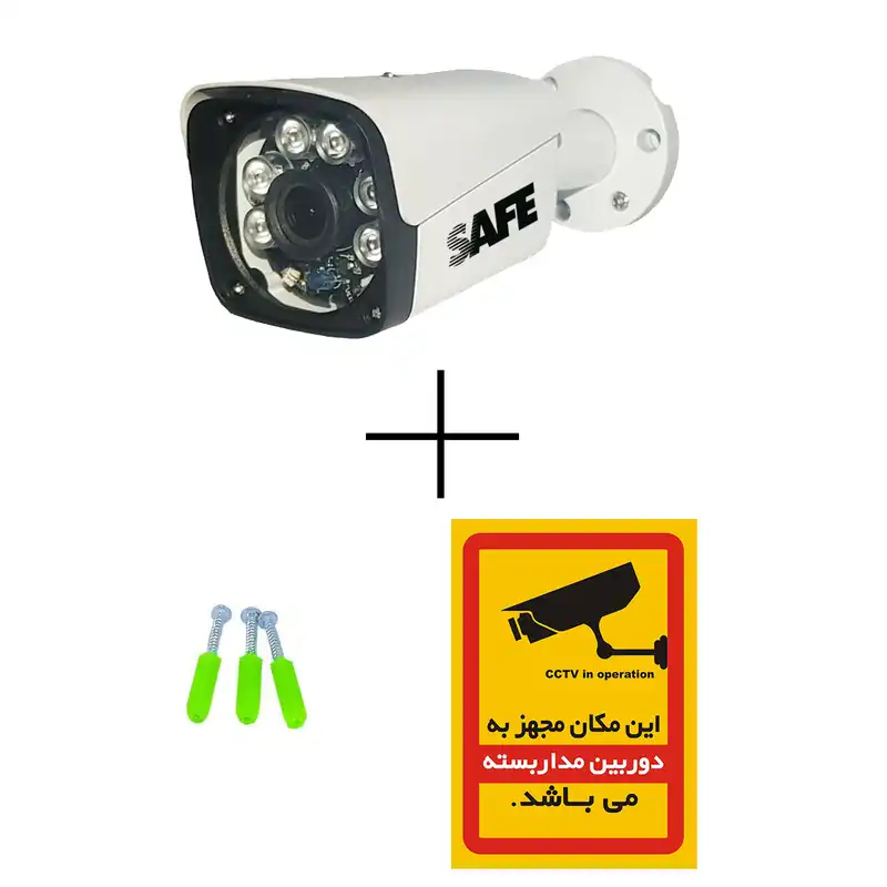 ماکت دوربین مداربسته سیف مدل bps400