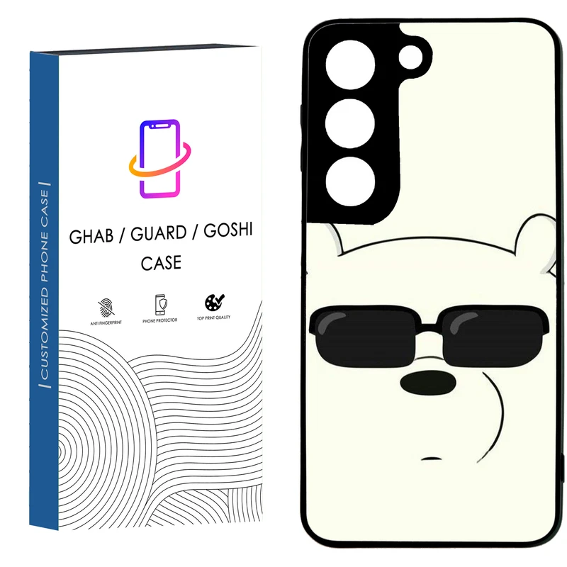 کاور قاب گارد گوشی طرح پسرانه کد 7 - tpu مناسب برای گوشی سامسونگ Galaxy S۲۱ FE