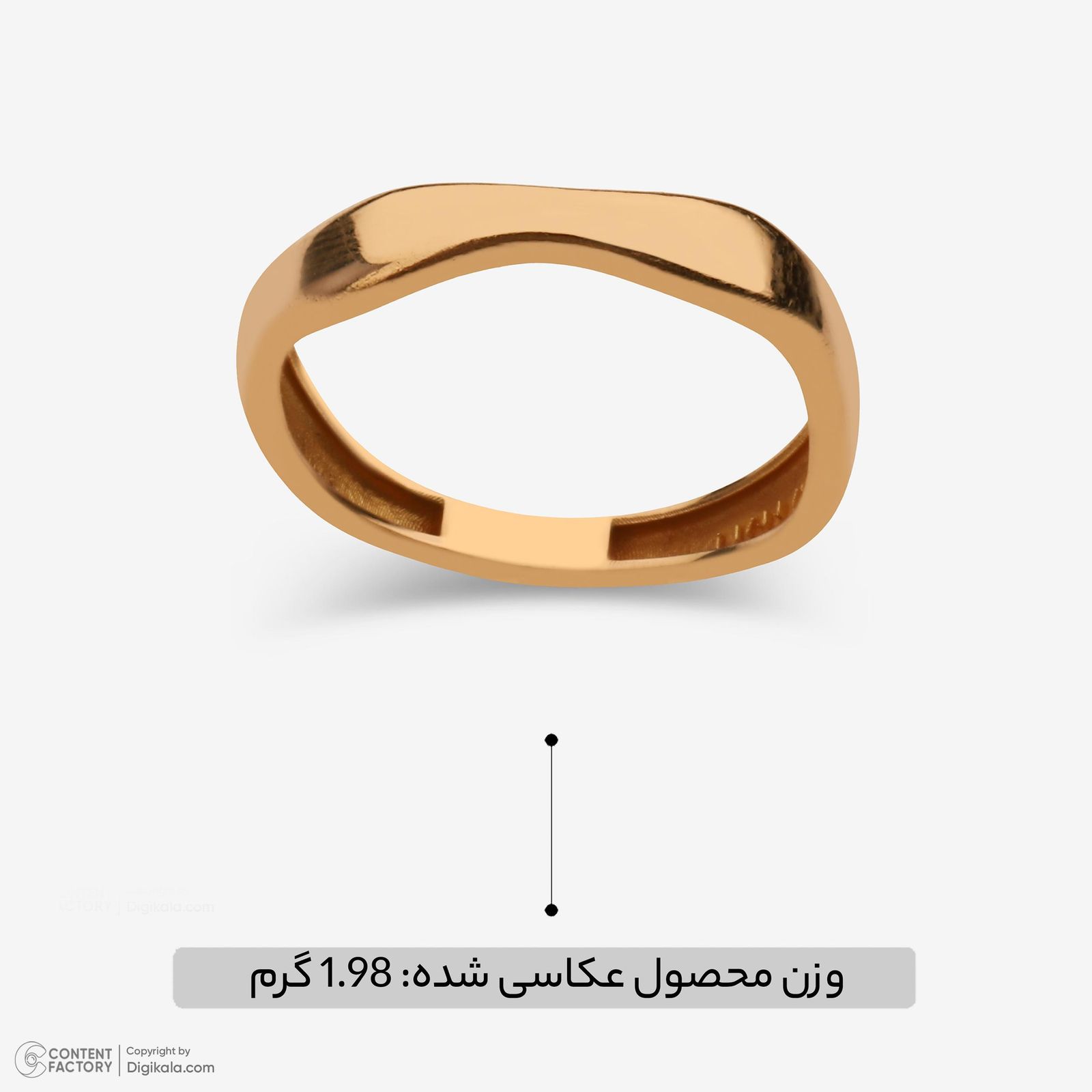 انگشتر طلا 18 عیار زنانه حافا گلد مدل منحنی کد r008 سایز 53 -  - 8