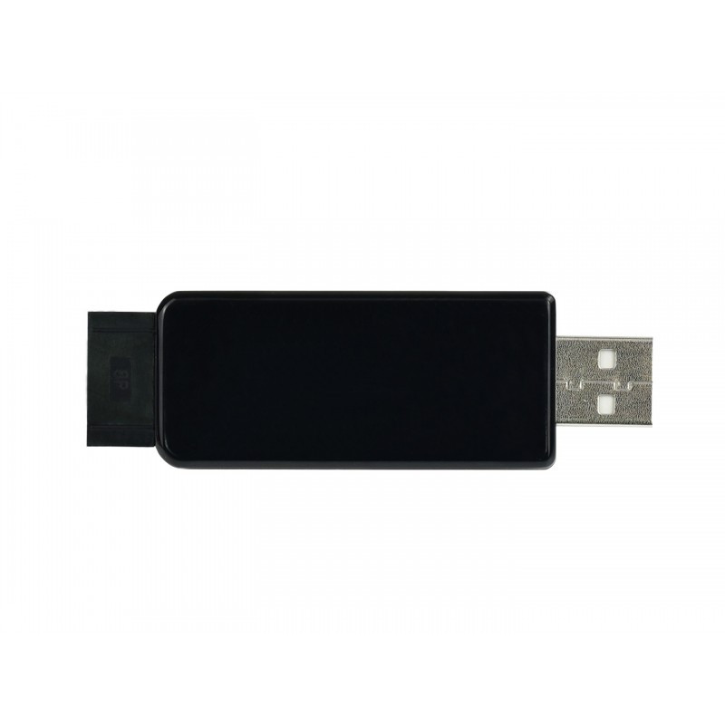 مبدل صنعتی USB به سریال ویوشیر مدل USB TO TTL