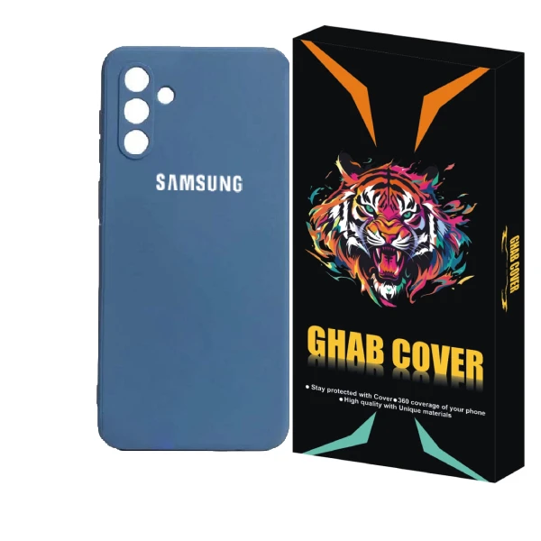 کاور قاب کاور مدل Siliconi مناسب برای گوشی موبایل سامسونگ Galaxy S23