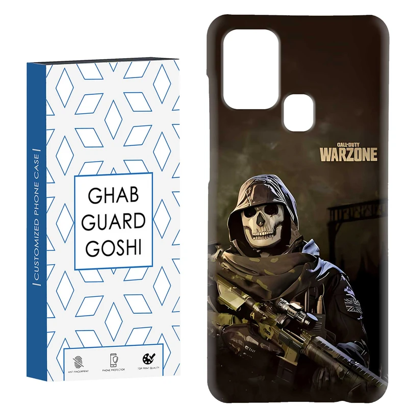 کاور قاب گارد گوشی طرح کالاف دیوتی کد Dimo-009 مناسب برای گوشی موبایل سامسونگ Galaxy A21s