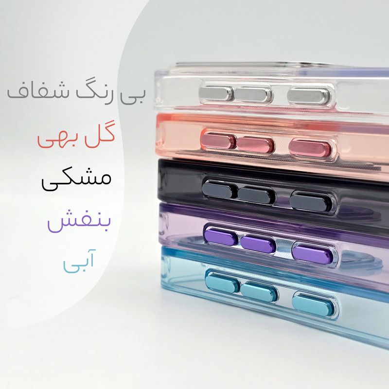 کاور سامورایی مدل Crystal Shield مناسب برای گوشی موبایل شیائومی Redmi Note 14S / Redmi Note 13 Pro 4G / Poco M6 Pro 4G