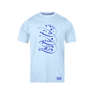 تی شرت آستین کوتاه مردانه رانژ مدل تو ماهی و من ماهی این برکه کاشی 369-23RA06 رنگ آبی