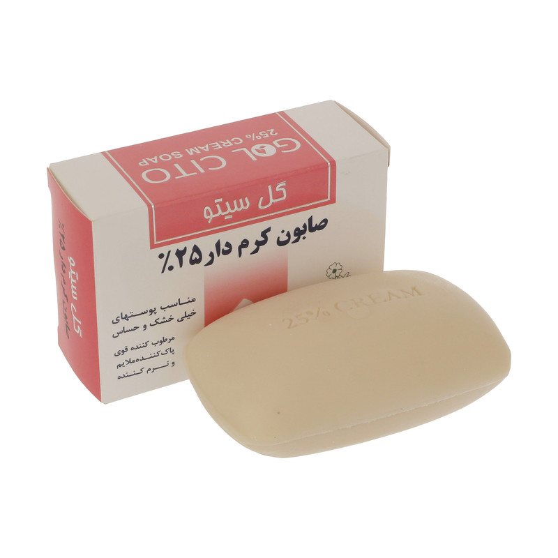 صابون شستشو گل سیتو مدل 25 وزن 125 گرم صابون شستشو گل سیتو مدل 25 وزن 125 گرم