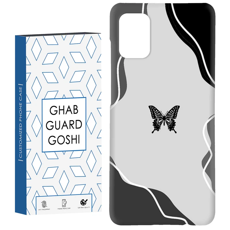 کاور قاب گارد گوشی طرح پروانه کد Dimo-536 مناسب برای گوشی موبایل سامسونگ Galaxy A31