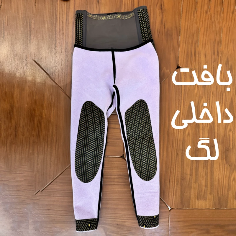 عکس شماره 3 : لگینگ ورزشی زنانه مدل یوکی کوکو تو کرکی