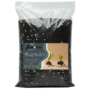 خاک برگ آرکا خاک مدل 10LR وزن 5 کیلوگرم