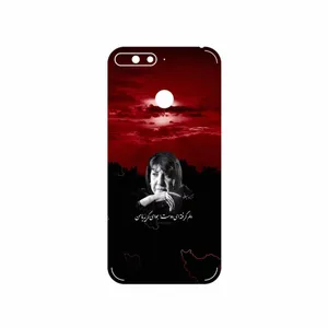 MAHOOT Simin Behbehani Cover Sticker for Huawei Y6 Prime 2018