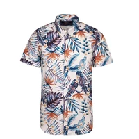 پیراهن آستین کوتاه مردانه وادین کوک مدل هاوایی کد SBJ-VK9927