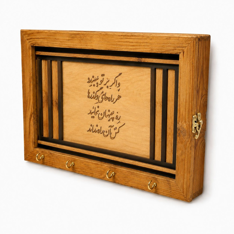کاور جعبه فیوز مدل rasa