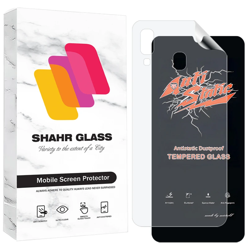 محافظ صفحه نمایش شهر گلس مدل ANNS مناسب برای گوشی موبایل سامسونگ Galaxy A20 / A30 به همراه محافظ پشت گوشی