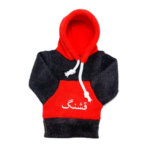 روکش دنده خودرو طرح هودی مدل GHASHAN-MESHGHER