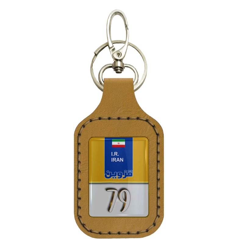 جاسوئیچی خودرو مدل SRN009 طرح پلاک قزوین کد 2 - 79