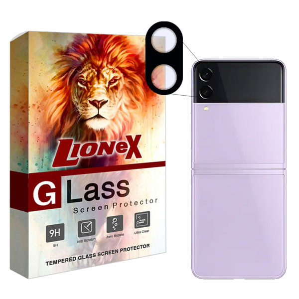 محافظ لنز دوربین لایونکس مدل 5DLENSLION مناسب برای گوشی موبایل سامسونگ Galaxy Z Flip 3 5G / Flip 3 5G