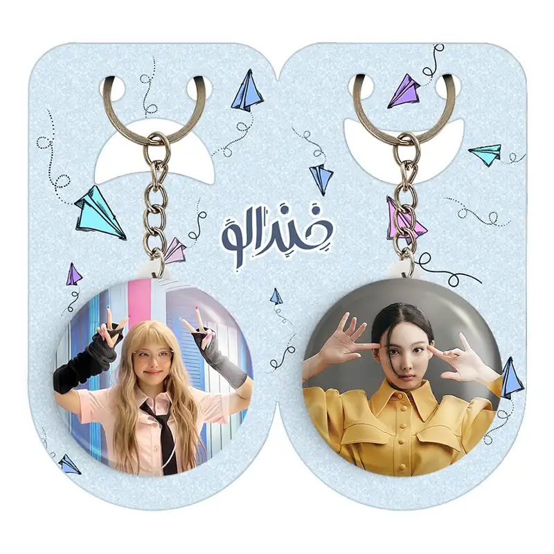 جاکلیدی خندالو مدل نایون گروه توایس TWICE کد 1995119949 مجموعه 2 عددی