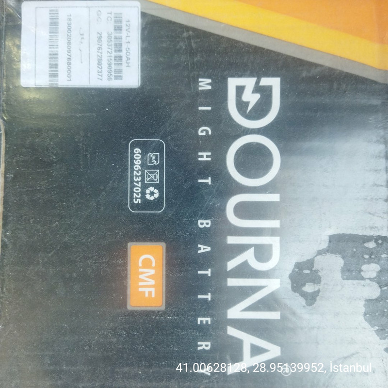 باتری اتمی خودرو دورنا باتری مدل L1 50 آمپر